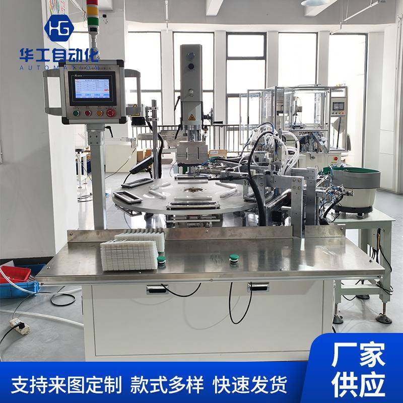 集装箱扎带四件组装机工业自动化机械生产安装设备厂家供应现货,搬运/仓储/物流设备,其他起重搬运设备,淘宝优惠券,粉丝福利购,淘宝优惠卷