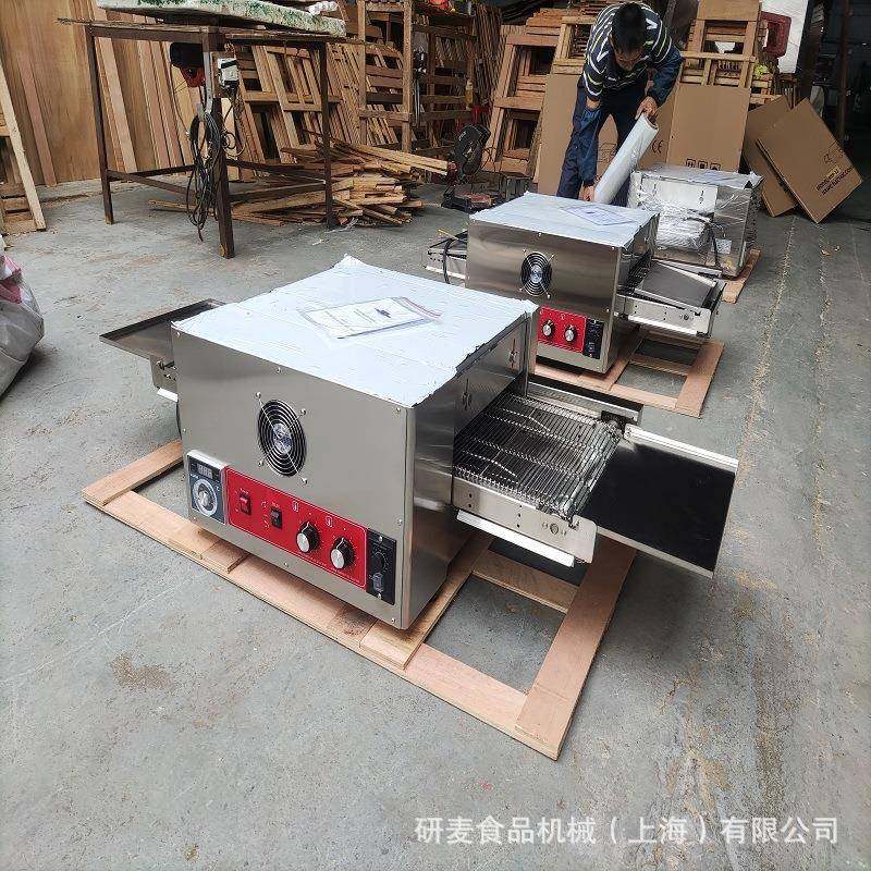 厂家Pizza烤炉8寸12寸链条滚动式快速出餐比萨上下火调温,厨房电器,其他商用厨电,淘宝优惠券,粉丝福利购,淘宝优惠卷