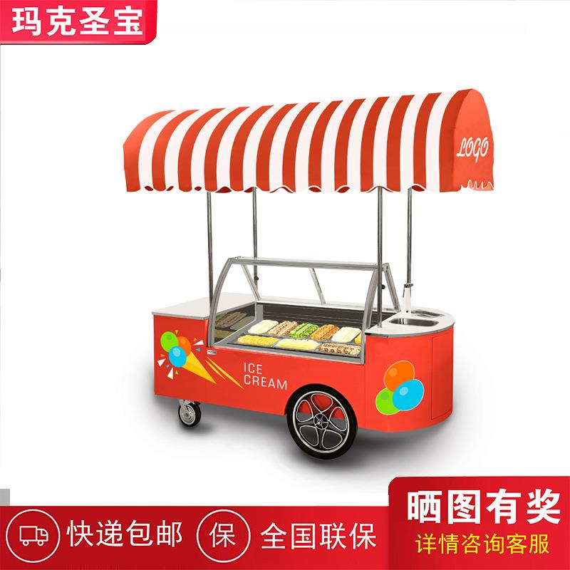 移动商铺冰淇淋花车推车售货车户外移动手推车冰激凌车奶茶车新品