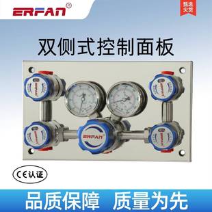 尔凡控制面板特气汇流排钢瓶膜片阀排空316L膜片减压阀耐腐