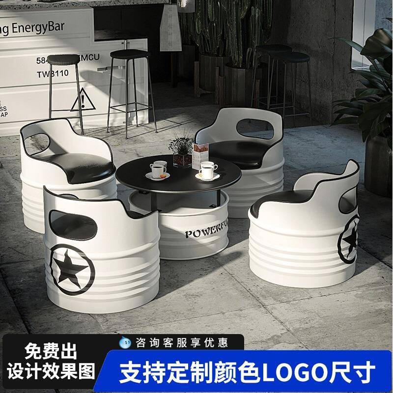 奶茶店桌椅组合咖啡厅酒吧网红商用清吧休息区家用工业风卡座沙发