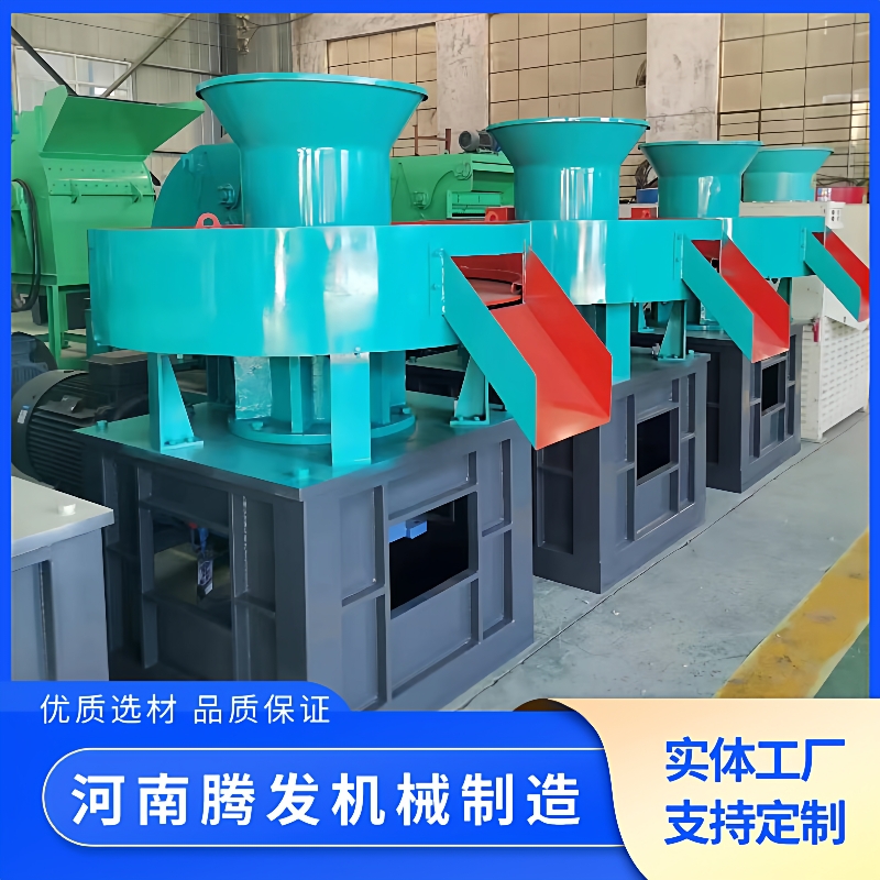 供应生活垃圾压块机工业垃圾燃料成型机旧衣服皮革生物质压块机