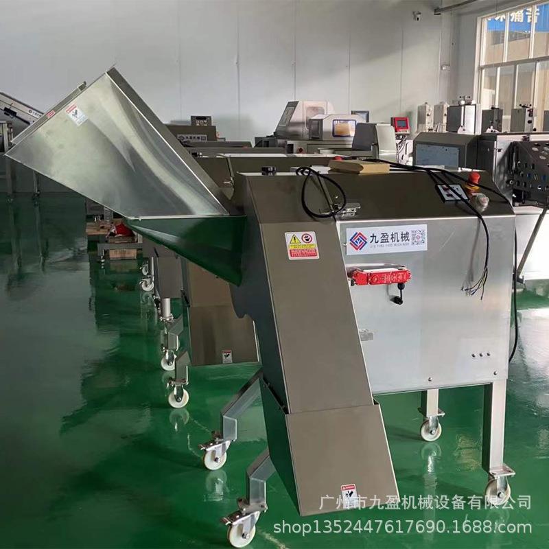 大型高速土豆切条切片机TJ-1500DB土豆切波浪片设备切狼牙条机