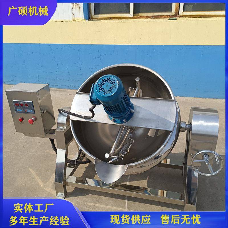 电加热奶酪糯米糕恒温煮锅魔芋豆腐煮锅带搅拌阿胶膏熬制锅