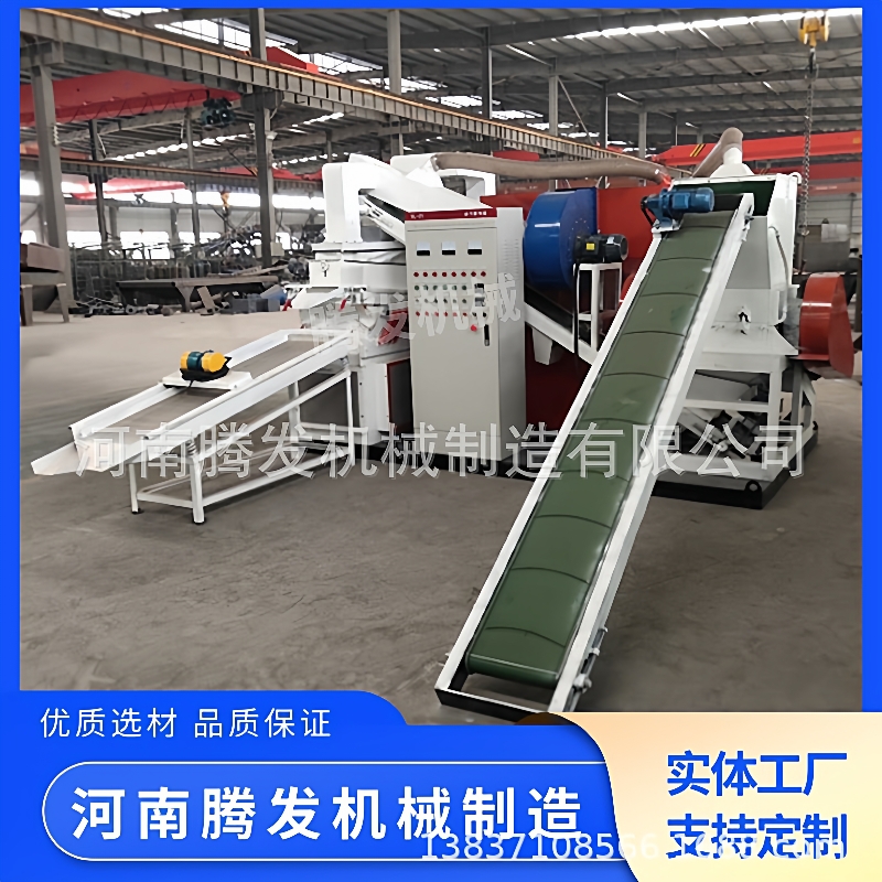 杂线铜米机废旧网线汽车电源线铜塑分离机废铜线粉碎干式分离机