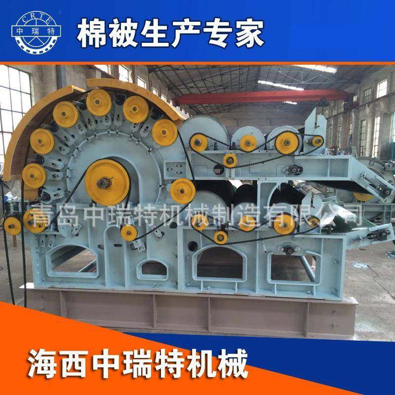 厂家直销梳理机羊毛梳理机（生产羊毛条设备）羊毛加工设备,纺织面料/辅料/配套,其他纺织机械,淘宝优惠券,粉丝福利购,淘宝优惠卷