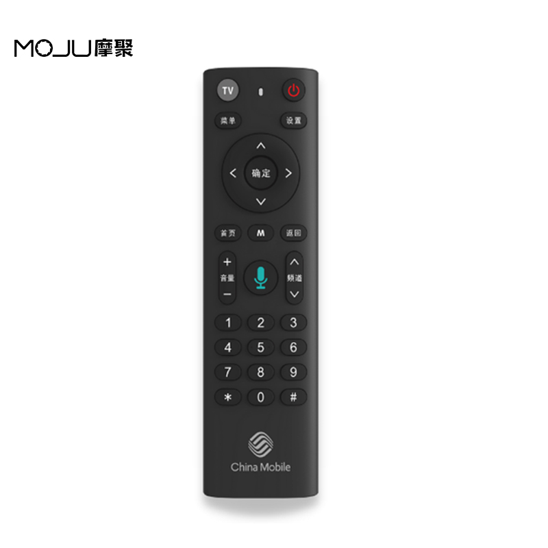 MOJU摩聚智能语音红外线遥控器