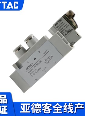 速发RTAC5磁阀6V0J10-电04 6V110-J06/J08 6V210-J06/J08/J