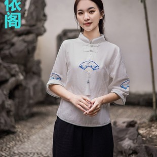 中式 唐装 装 覆古经典 耳产店 速发采购采品服中式 禅茶新 上衣