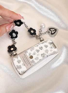 速发a4l Q5L汽车A6L高档A Q Q2l扣Q7壳A8 q4etro套a7l