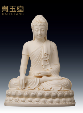 速发林建平释猛犸奉黄 《迦牟尼像》如来佛祖佛像家用供牙