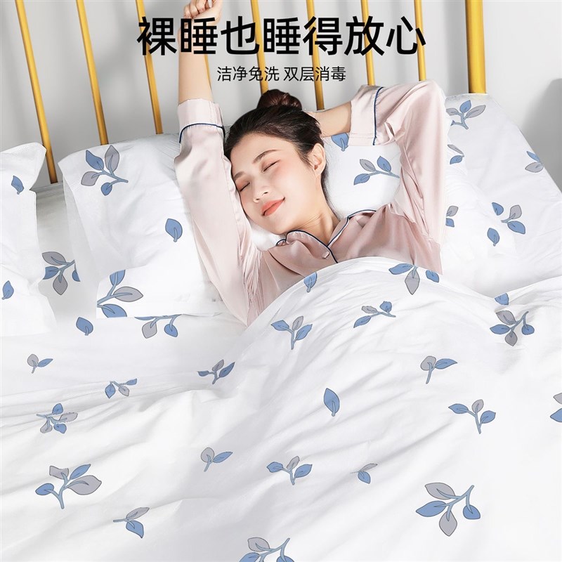 速发一次性枕套加厚四件套双人旅行住酒店隔脏便携式