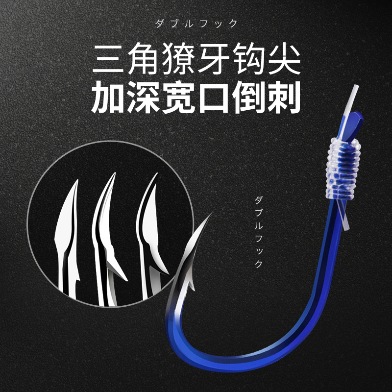速发伊势尼绑好套装伊豆子线双钩成品渔具全套台钓野钓鲤鱼鲫