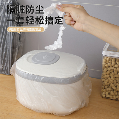 速发电饭锅防尘罩厨房加厚一次性电饭锅微波炉小家电能透明保护套