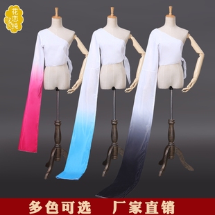 练族水袖 速发单肩古典舞水袖 成袖 水人演出服藏习水袖 练功舞蹈服装