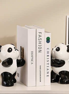 速发可爱熊猫书居家挡装饰品柜厅书房书客桌面书立酒柜摆件工艺品