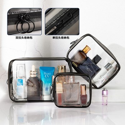 速发旅行洗漱用品套装便携式防水袋透明旅游出行神器