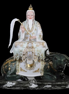 速发太上老君三清道祖道德元始神像汉白玉骑牛老君坐骑三清像