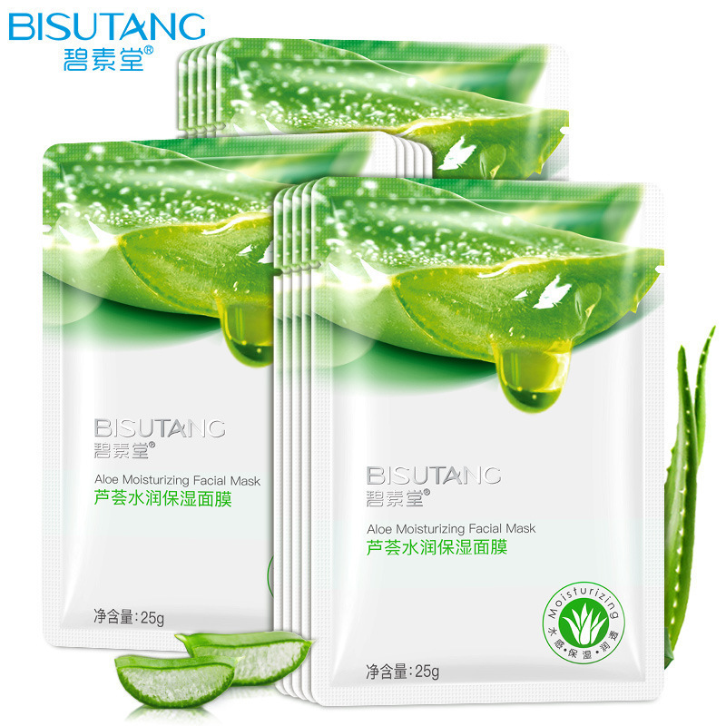 碧素堂蜗牛面膜补水保湿海藻芦荟面膜滋养嫩肤润肤护肤品