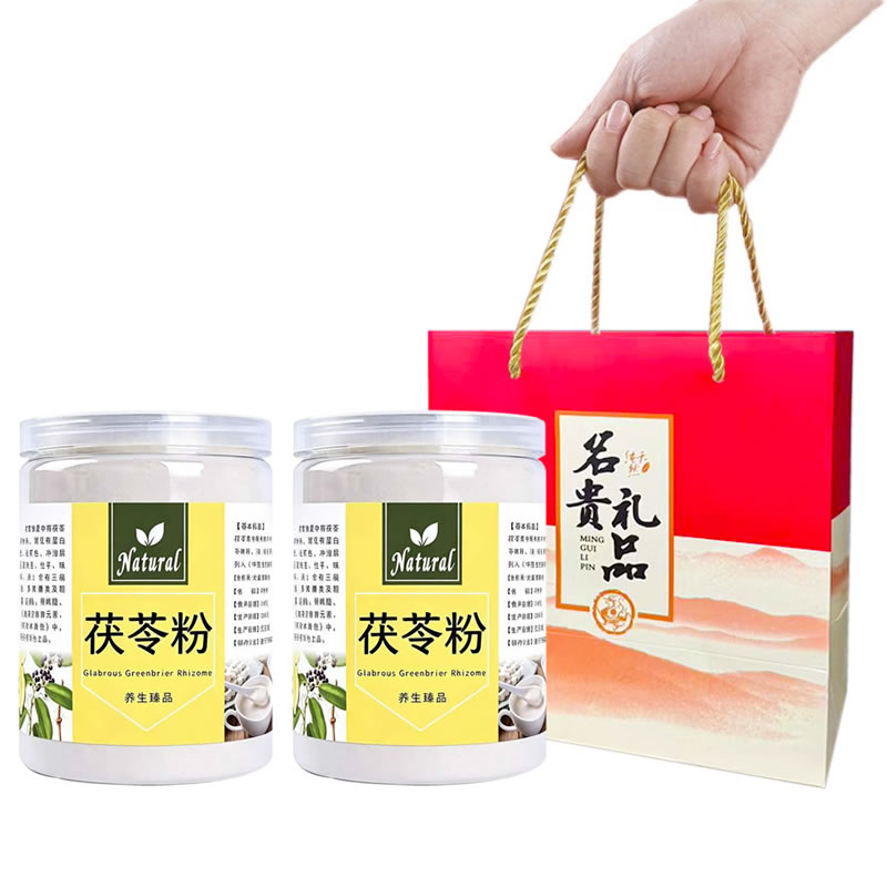 茯苓粉正品冲泡煮粥煲汤去湿营养健康食补滋补养生250g*2罐共500g