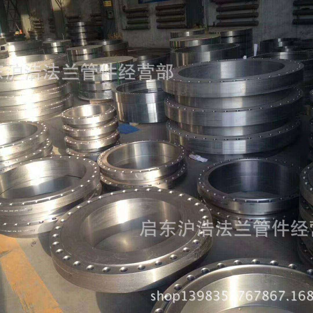 不锈钢法C兰04/0rFIV18法Ni9S0408兰焊接不锈钢法兰活套法兰