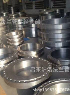不锈钢法C兰04/0rFIV18法Ni9S0408兰焊接不锈钢法兰活套法兰