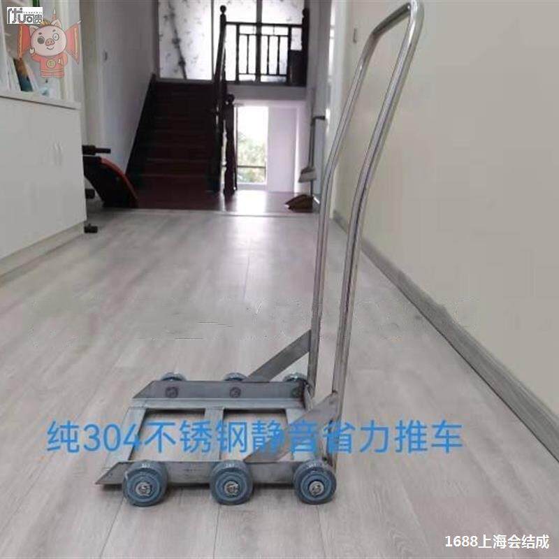 篮拉货车箱搬塑运车小推车水果周转筐蔬料菜蛋手拉鸡车养殖垒麦太