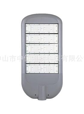 厂家直壳销L1ED路灯外壳00w1ISA50dw压铸模组路灯头外le模组路灯