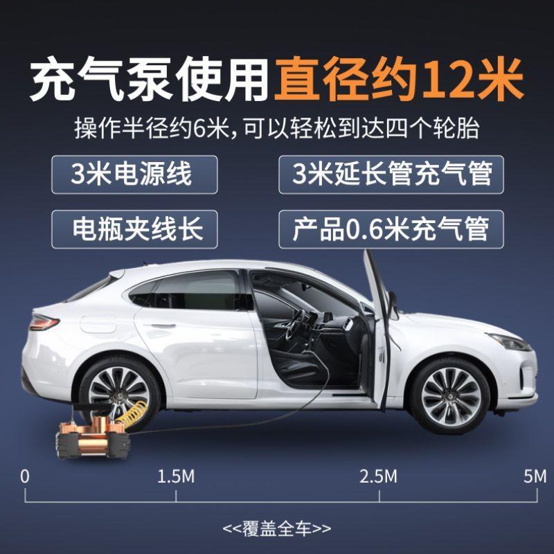 德国金佰原装车载充气泵车用缸高1压大功率汽255车打双气2V家用宜
