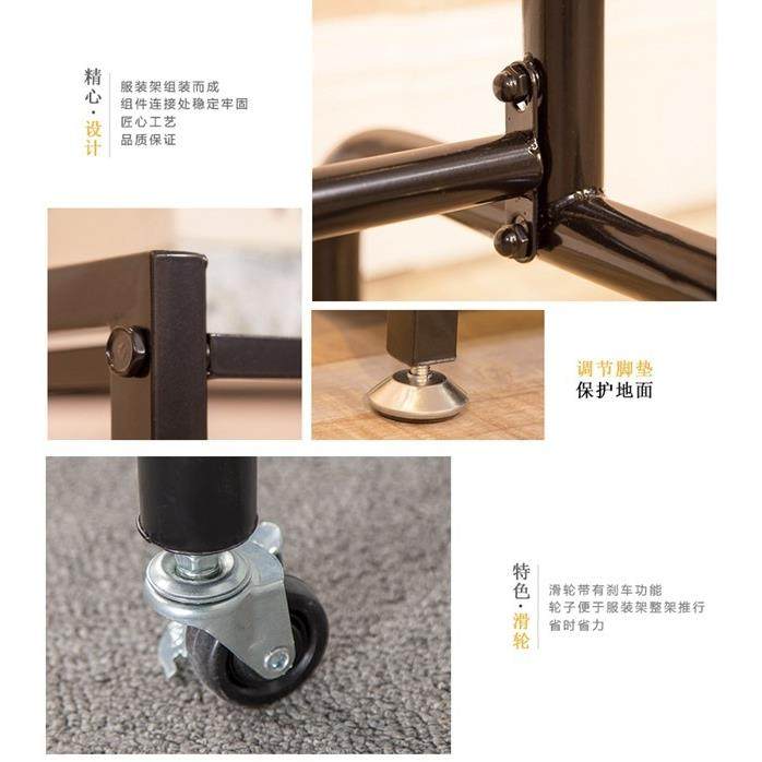 可移动展202204黑色简店约带铁艺商场服装衣架示架货架落地陈列服
