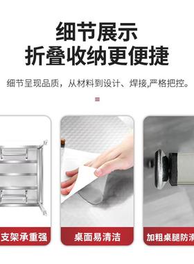 折钢KRR叠桌不锈可折叠桌加厚户外叠桌家商用用方桌夜市摆摊烧烤