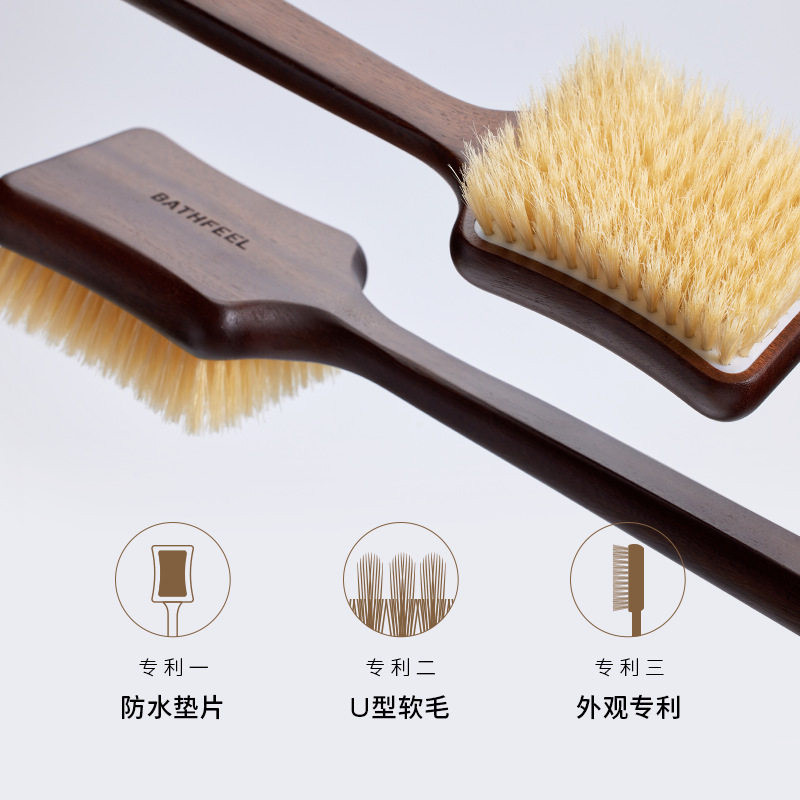 乌檀木猪鬃软毛按摩浴刷