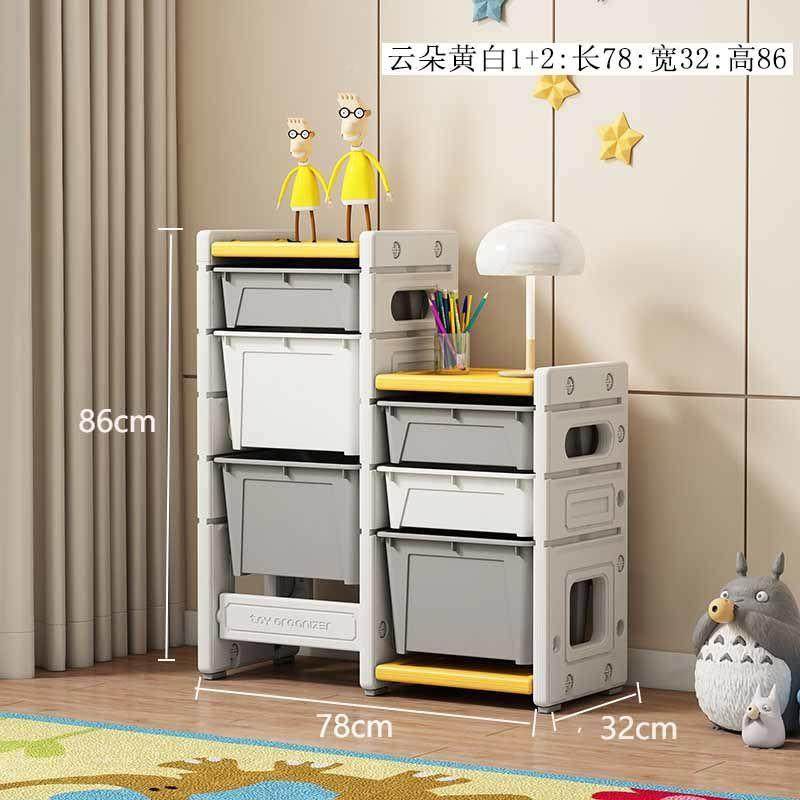 儿童玩具收架宝MCX宝纳玩收纳多层置物架整理柜具大号家箱用储物