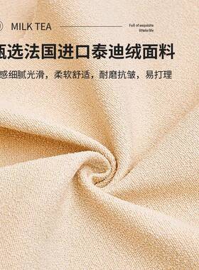 无定床头婴儿防撞REQ靠垫榻米床软围榻包大靠背床边墙贴制靠枕可