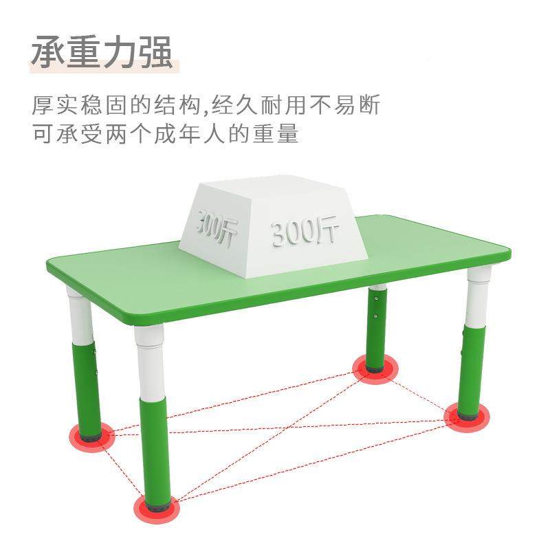 育幼儿园儿宝童桌椅长方形升才降料59441学习桌宝写字玩具塑单桌,住宅家具,儿童学习桌,淘宝优惠券,粉丝福利购,淘宝优惠卷