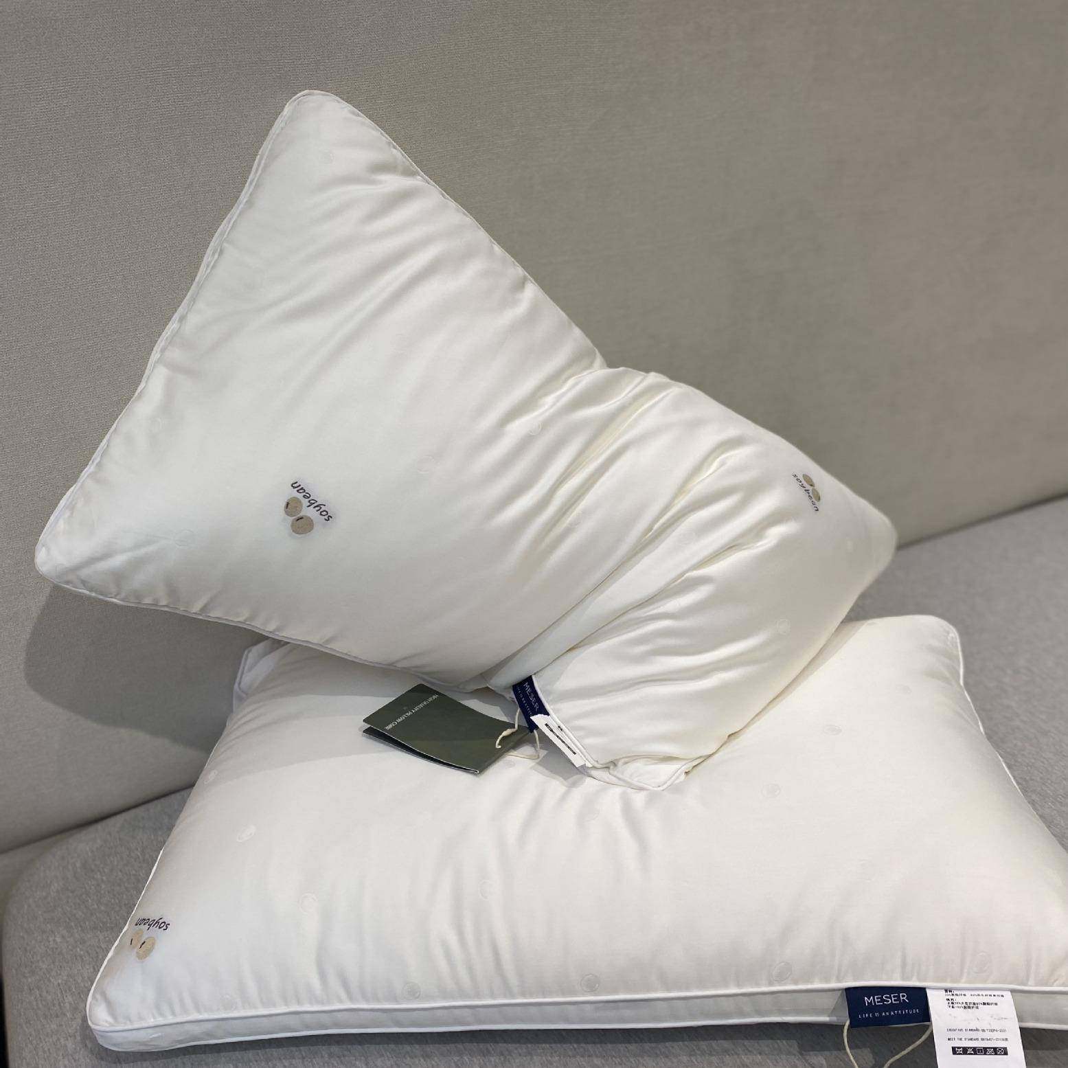 超柔软护枕颈枕中低枕单睡人家用枕眠枕芯一对装MS1019头大豆纤维