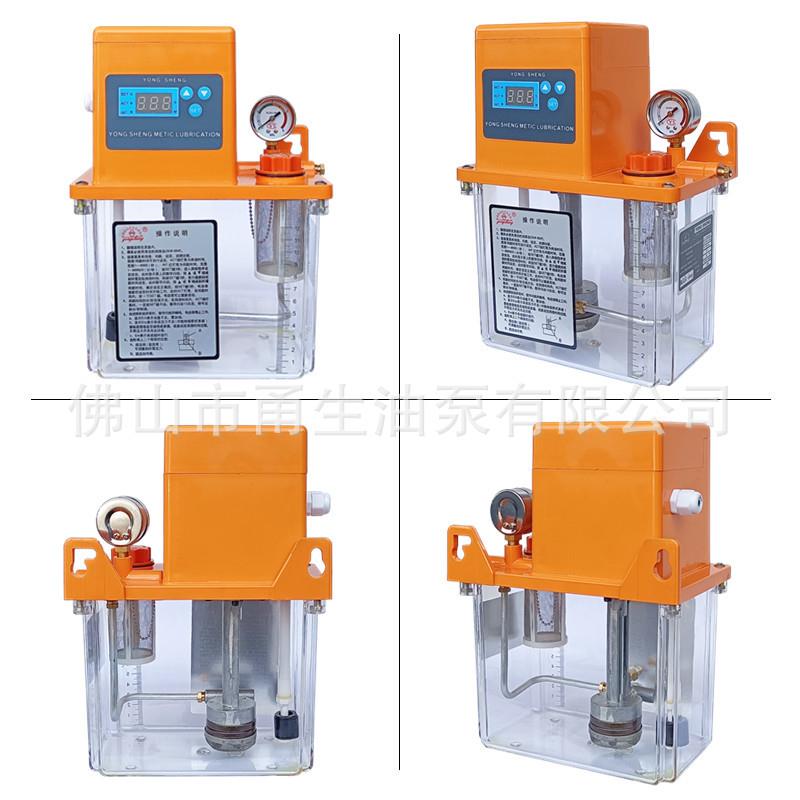 BG3232-20全X油自动油脂泵电动加泵注塑机润ZOE滑泵机床注油0器