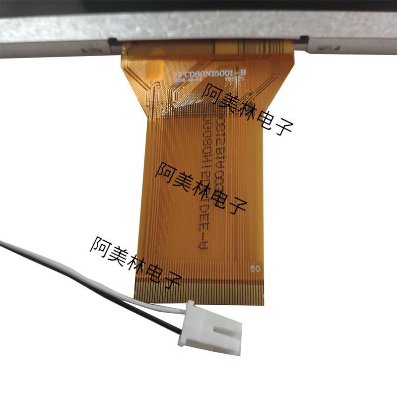 8寸TFT业LCD液晶示屏800*600IUQ工显示RGB摸接口可带lc显d触屏幕