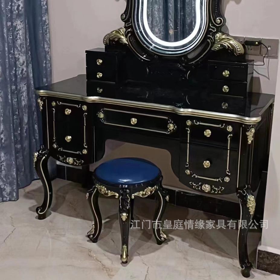 梳妆台高欧式实木化妆桌奢华档衣厂家镜直穿供现代无品牌/简约家