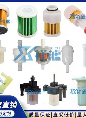 帕金斯挖掘机电子燃油泵ULPK00141324A04134/0D8IAX8947744