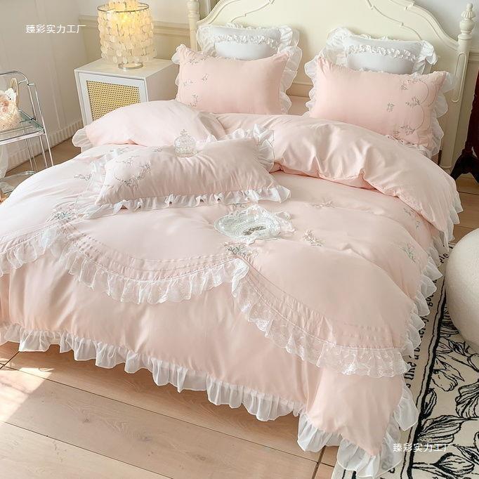 轻奢公主风全棉床单四件套法式纯棉花边刺绣被套仙女清新四季通用