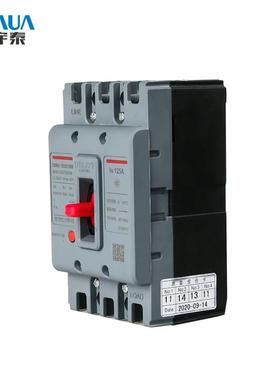 C型断路器空空气红色开DZ关47护S空开过EZV载短路小型电闸塑壳开