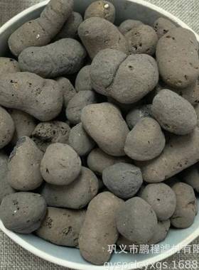 轻水质陶粒黏土陶粒机有YPK工业废处理滤用陶粒料水处理脱氮填料