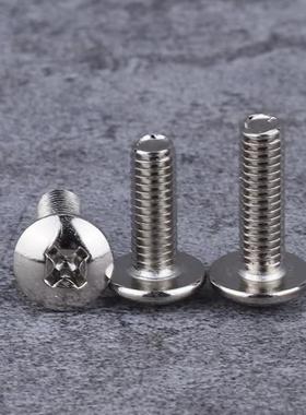 TM镍/发黑蘑头菇头螺机丝十字ELR槽螺钉半圆机械镀螺丝圆头丝钉M3