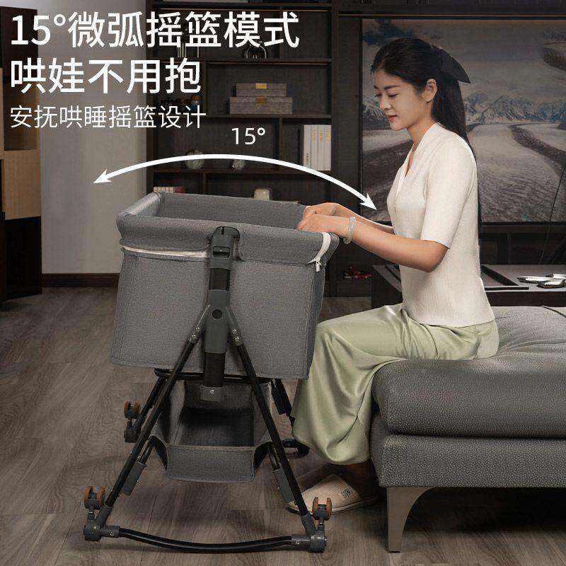 UMJ婴儿摇床可移动篮床新生儿可折便携宝式简易叠宝床多功能拼接