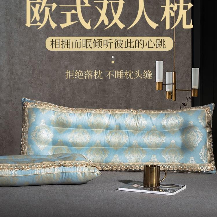 决明情子双人枕1.5m条枕头加F96689J9护颈枕1米8长长侣枕头一体助