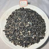 HAP豆石滤底料地暖回造填汗蒸房小鹅卵石鱼缸景砂铺路小子卵石厂