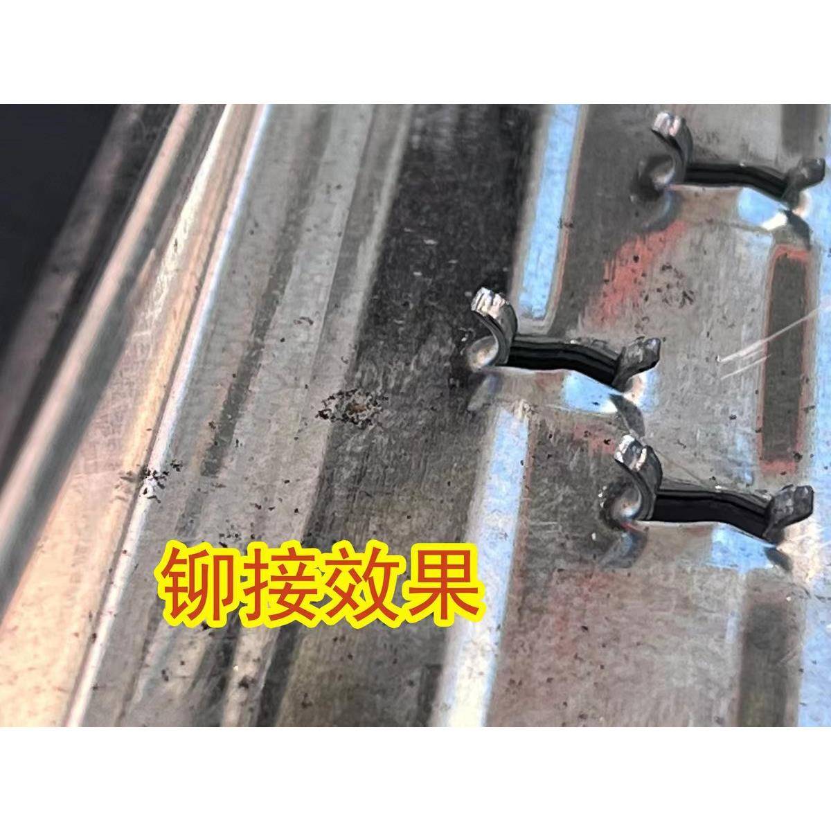 功多能动隔墙龙骨电轻钢钳龙骨免铆钉专JPO用打孔钳吊顶专用工具