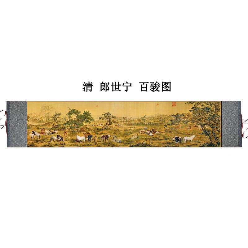 纸W部BZ7十大传世名画局图丝绸F76T75M9画卷轴画画绢画宣仿古画国