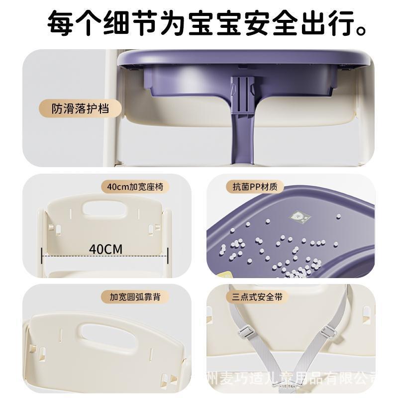 宝宝餐椅儿童成长椅多功能婴幼儿高脚椅吃饭椅厂家直发